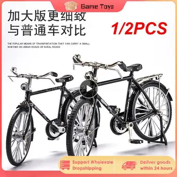 1/2PCS מיני סגסוגת אופניים דגם מתכת אופניים הזזה התאספו גרסה סימולציה אוסף מתנות לילדים צעצוע