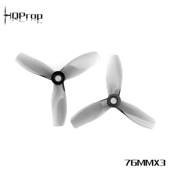 10Pairs(10CW+10CCW) HQPROP D76MMX3 76mm 3-Blade PC מדחף M5 עבור RC FPV פריסטייל 3inch Cinewhoop Ducted 