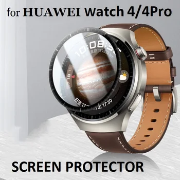 10PCS 3D מעוגל רך מגן מסך עבור Huawei השעון 4 Pro 48mm / Watch 4 46mm שעון חכם כיסוי מלא סרט מגן
