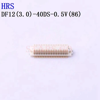 10PCS DF12(3.0)-40DS-0.5 V 40DP 30DS 20DS שעות מחבר