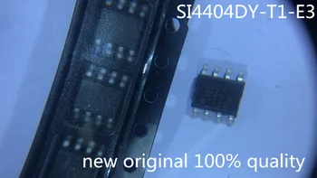10PCS SI4404DY-T1-E3 SI4404DY SI4404 4404 SOP-8 SOP8 מקורי חדש 100% באיכות