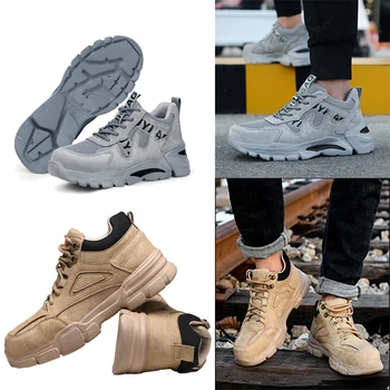 1Pair מחשוף נעלי בטיחות לגברים קל משקל ניתן להריסה עבודה לנשימה נעלי ספורט בוהן פלדה מאמנים ניקוב הוכחה OutdoorBoot