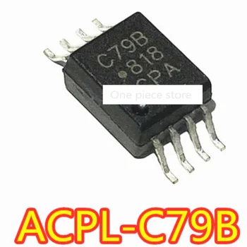 1PCS ACPL-C79B ACPL-C79B-000E C79B ACPLC79B SOP8 שבב Optocoupler