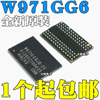 1PCS W971GG6KB-25 W971GG6JB-18 W971GG6JB-25 DDR2 128 מגה IC חדש