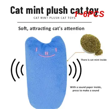 1~6PCS רחש נשמע נפית החתולים צעצוע לחתולים מוצרים עבור חתול חמוד צעצועים חתלתול חריקת שיניים חתול קטיפה רכה האגודל מחמד