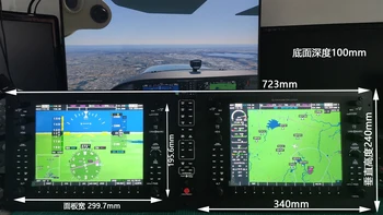 2022new מדומה טיסה QG1K PFD/mfd מיחסי G1000 ניווט X המטוס.