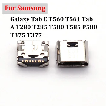 20pcs 7Pin Micro USB מחבר מטען יציאת טעינה עבור סמסונג גלקסי טאב E T560 T561 בכרטיסיה בית T280 T285 T580 T585 P580 T375 T377