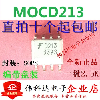 20PCS/LOT MOCD213M D213 MOCD213R2M SOP8
