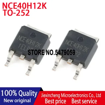 20PCS NCE40H12K NCE40H12 TO252 40V/120A MOSFET מקורי חדש