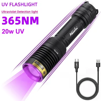 20w UV מראה שחור 365nm פנס UV זיהוי לחיות מחמד כתמי שתן זיהוי חן UV ריפוי 21700 הסוללה טעינת USB