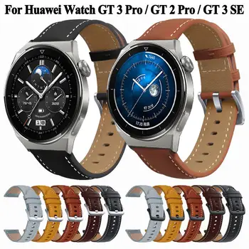 22mm עור רצועת שעון עבור Huawei לצפות GT3 GT 3 Pro 46mm /GT 3 סה צמיד רצועת עבור Huawei GT 2 GT2 Pro 46mm Smartwatch להקות