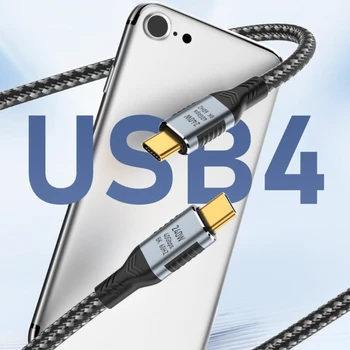 240W USB C ל-USB Type C כבל USB4.0 PD240W 40Gbps 8K60Hz 5A 48V מהיר - טעינה כבל מטען למחשב נייד מטען לטלפון