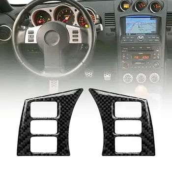 2Pcs שימושי שחור ההגה כפתור מסגרת לקצץ Dustproof עמיד בחום הגה רכב כפתור מסגרת מדבקה