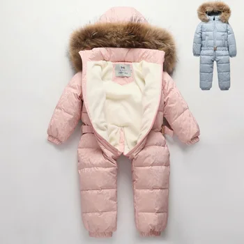 -30 החורף הרוסי חליפת שלג לבן ' קט 90% ברווז למטה חיצונית התינוק עבה בגדים בנות חליפת סקי לילדים סרבל XMP254