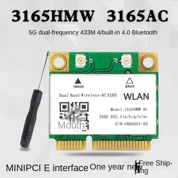 3165HMW AC 600M 5G Dual-band המחברת מובנה כרטיס רשת אלחוטי Mini Pcie Bluetooth 4.0