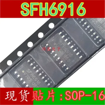 (5 חתיכות) SFH6916 SFH6916T SOP16 מקורי חדש