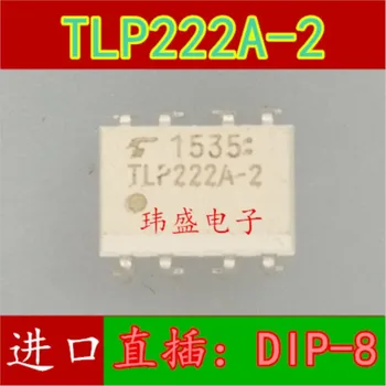 (5 חתיכות) TLP222A-2 TLP222A דיפ-8 מקורי חדש