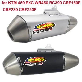 51mm אופנוע FMF צינור פליטה פליטה מוטוקרוס לברוח מוטו אוניברסלי עבור KTM 450 תסלח WR450 RC390 CRF150F CRF230 CRF250F וכו'