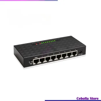 8 יציאות 10/100/1000Mbps Ethernet Gigabit Switch ביצועים גבוהים VLAN רשת רכזת הבית והמשרד