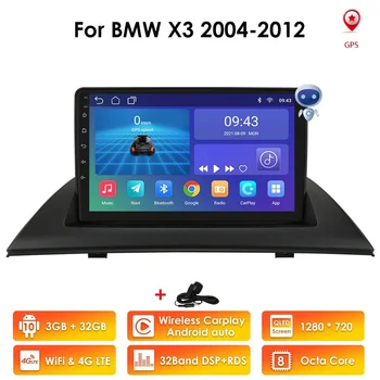 Android Auto רדיו עבור ב. מ. וו X3 E83 2004 2005 2006 2007 - 2012 המכונית רדיו מולטימדיה נגן וידאו ניווט GPS לא 2 din 2din WIFI