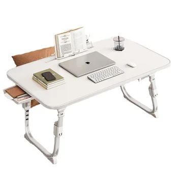 Aoliviya הרשמי החדש עצלן שולחן מתקפל מעונות הרמת לוח שולחן תלמיד קטן שולחן מיטה גבוה הרגל שולחן מחשב