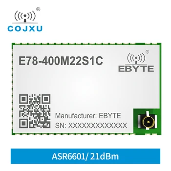 ASR6601 433MHz לורה מודול 22dBm Soc מודול אלחוטי SX1262 SMD IPEX אנטנה נגד התערבות 6 קילומטר מרחק רב E78-400M22S1C
