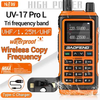 Baofeng UV-17 Pro L Tri Band Wireless להעתיק תדר עמיד למים ווקי טוקי 16KM S22 ארוך טווח UV-5R צד שני הדרך רדיו