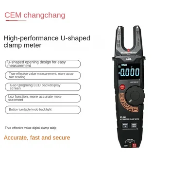 CEM Huashengchang תעשייתי אמיתי יעיל הערך הנוכחי מתח פתיחת מלחציים מטר חשמלאי multi-מד האנרגיה DT-390