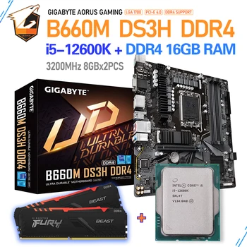 Gigabyte B660M DS3H DDR4 לוח אם ערכת LGA 1700-12 Gen מעבד i5 12600K + קינגסטון 3200MHz 16GB זיכרון העבודה אילים PCIE 4.0