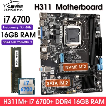 H311 לוח האם lga 1151 ערכת i7 6700 מעבד 1*16GB DDR4 2666MHz RAM תמיכה NVME מ. 2 SATA מ. 2. עם כרטיס גרפי משולב