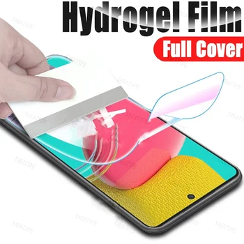 Hydrogel סרט Vivo Y02A 6.51