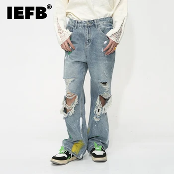 IEFB גבוהה ברחוב קבצן חור גרפיטי, סרבל צפצף מגמה של גברים רחב הרגל מכנסיים הקיץ החדש אישיות שחוק באגי ג ' ין 9C1104