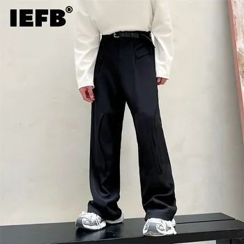 IEFB קוריאני סגנון חליפת מכנסיים מגמת גברים נישה עיצוב עסקי מזדמן צינור ישרה מכנסיים בצבע אחיד אישיות להלביש 9C1261