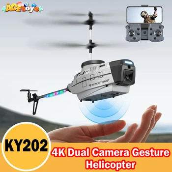 KY202 RC מסוק 4K מצלמה כפולה מחווה חישה חכם מרחף התחמקות ממכשולים Quadcopter צעצועים חזרה לבית הספר
