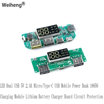 LED כפול USB 5V 2.4 A MicroType-C USB נייד כוח בנק 18650 מודול טעינה סוללת ליתיום מטען לוח מעגל הגנה