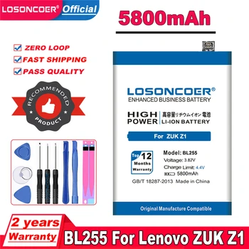 LOSONCOER 5800mAh BL255 סוללה Lenovo זוק Z1 Z1221 טלפון נייד סוללה +כלים חינם