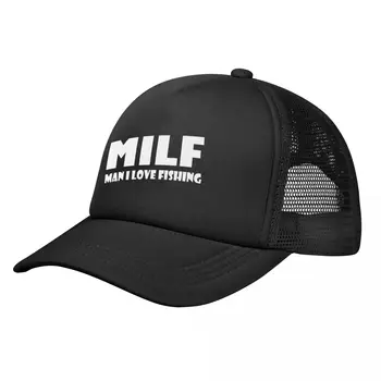 MILF אחי, אני אוהב לדוג כובע בייסבול כובע ריצה גולף כובעים גברים Pickleball כובעי כובע לגברים ונשים כדי להגן מפני השמש