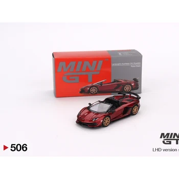 MINIGT 1:64 Aventador SVJ רודסטר רוסו Efesto אדום סגסוגת דגם המכונית mgt 506