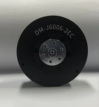 MIT נוהג ללא מברשות סרוו רובוט זרוע משותפת מנוע ההאטה כפול מקודד DM6006