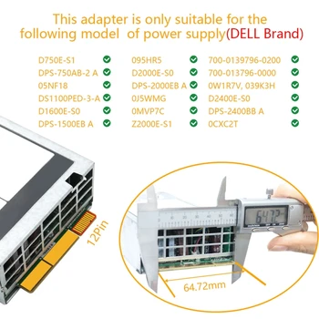 PCI-E 12V 50Pin כדי ATX 17 x 6Pin אספקת חשמל Server Adapter הפריצה לוח של DELL, 750W 1600W 1100W 2000W 2400W ספק כח