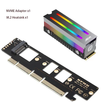 PCIe כדי NVMe מתאם עם אלומיניום SSD גוף קירור מקרר, 64Gbps M2 Ssd Gen4 PCIe 4.0 X4 X8 X16 כרטיס הרחבה עבור שולחן העבודה