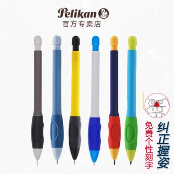 Pelikan Pelikan עיפרון מכני D44 בנוח זקוף תלמיד עיצוב משרדים מטלטלין עיפרון