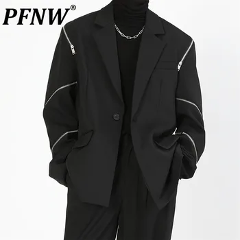 PFNW קוריאני אופנה גברים Balzer מתכת רוכסן דקונסטרוקציה זכר ג ' קט של חליפה כהה ללבוש שחור מעילי סתיו 2023 אופנתי 24B3355