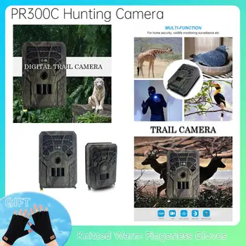 PR300C ציד מצלמה צילום מלכודת 720P 5MP חיות הבר שביל מצלמה עמיד למים ראיית לילה מצלמת מעקב