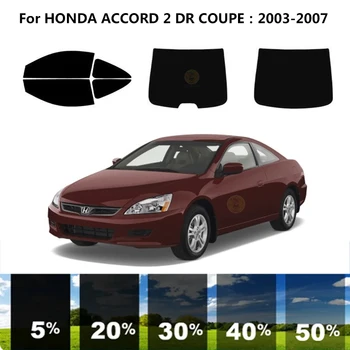 Precut nanoceramics המכונית UV גוון חלון ערכת רכב חלון סרט הונדה אקורד 2 ד 