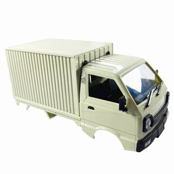 RC רכב פגז המרכבה תא עבור WPL D12 מיני 1/16 RC Drift משאית לרכב החלפת חלקי חילוף
