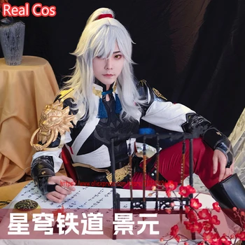 RealCos המשחק Honkai:כוכב מעקה ג ' ינג יואן Cosplay תלבושות ליל כל הקדושים תלבושות הסגנון העתיק בגדי גברים משחק אנימה בגדים