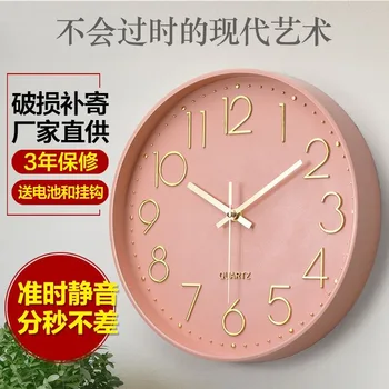Relógio דה Parede גראנדה שעון קיר בבית שעון קיר שקט שעון השינה השקטה קוורץ שעון קיר שעון סלון מודרנית