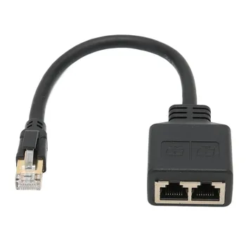 RJ45 Ethernet מתאם כבל מאריך 1 2 חיבור חיבור מצוין שידור מפצל מתאם עבור המשרד הביתי H