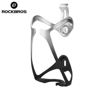 Rockbros הרשמי בקבוק הכלוב מחשב צבעוני האולטרה אלקטרוליטי MTB קומקום בעל ומקווים יצוק אופניים אביזרים